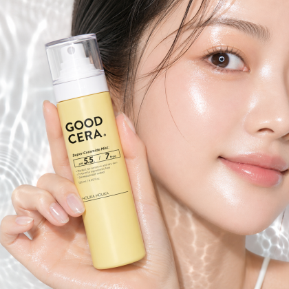Bruma Facial Good Cera Super Ceramide