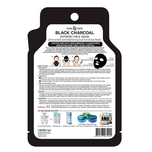 Mascarilla facial purificante Black Charcoal